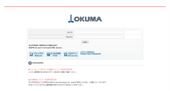 Desktop Screenshot of okuma.sharestage.com