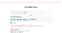 Desktop Screenshot of ntt-west.sharestage.com
